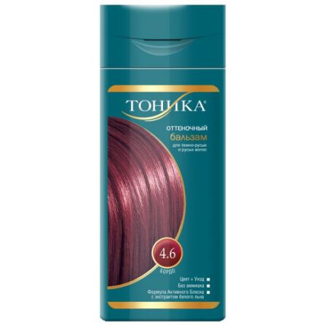 Бальзам Тоника для русых и темно-русых волос, 4.6 бордо, 150 мл
