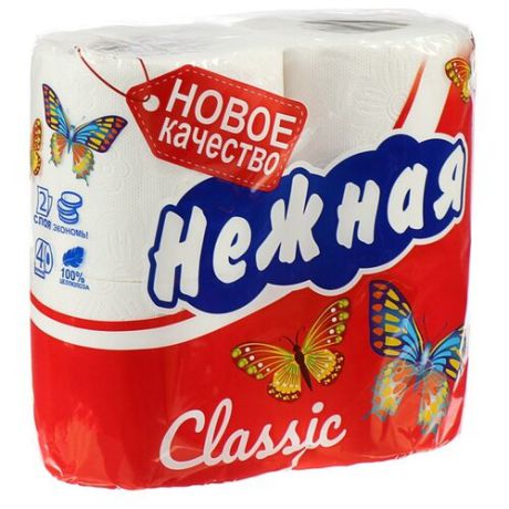 Туалетная бумага Нежная Classic белая двухслойная, 4 рул.