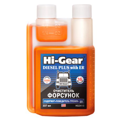 Hi-Gear Очиститель форсунок для дизеля с ER 0.237 л