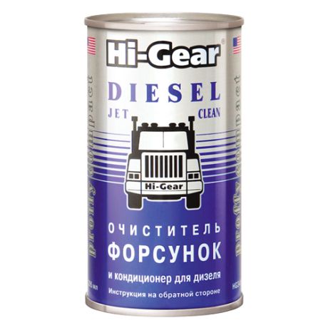 Hi-Gear HG3415 Очиститель форсунок и кондиционер для дизеля 0.255 л