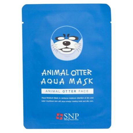 SNP Увлажняющая тканевая маска Animal Otter Aqua Mask, 25 мл