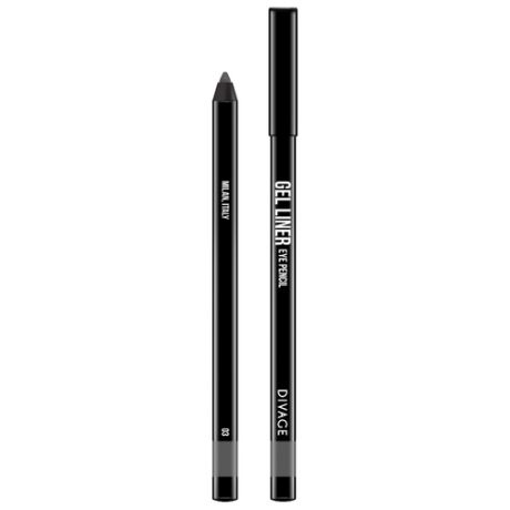 DIVAGE Карандаш для глаз гелевый Gel Eye Liner, оттенок 03