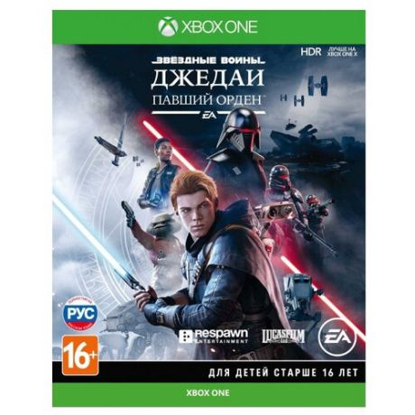 Игра для Xbox ONE Звёздные Войны Джедаи: Павший Орден