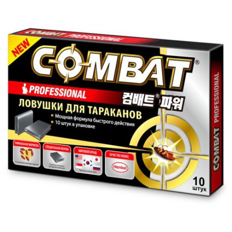 Ловушка Combat Professional от тараканов (10 шт.)