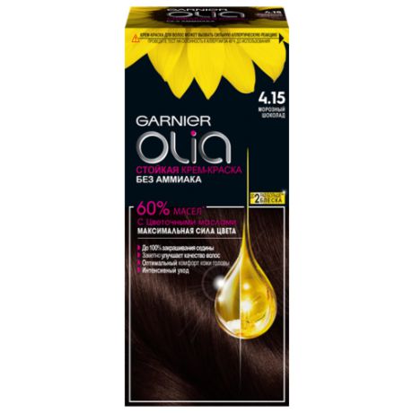 Olia стойкая крем-краска для волос, 4.15 морозный шоколад