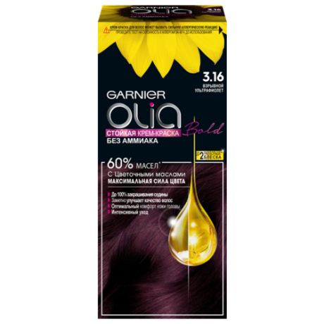 Olia стойкая крем-краска для волос, 3.16 взрывной ультрафиолет