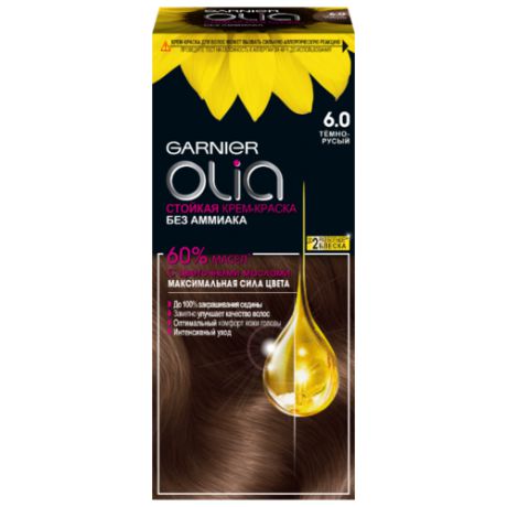 Olia стойкая крем-краска для волос, 6.0 темно-русый