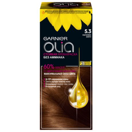 Olia стойкая крем-краска для волос, 5.3 каштановое золото