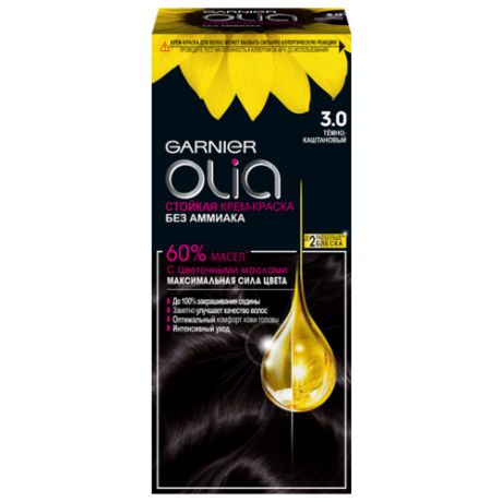 Olia стойкая крем-краска для волос, 3.0 темно-каштановый