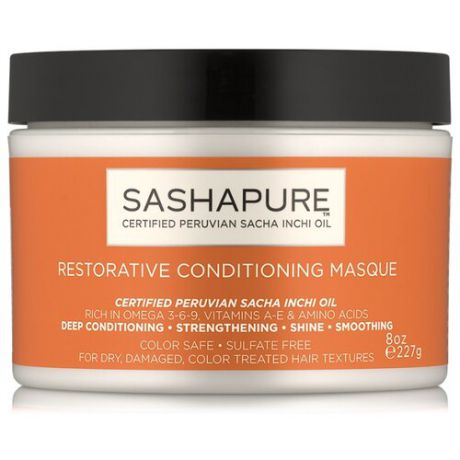 Sashapure Восстанавливающая маска для волос Restorative Conditioning Masque, 227 г