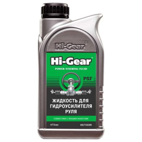 Жидкость ГУР Hi-Gear Power Steering Fluid 0.5 л