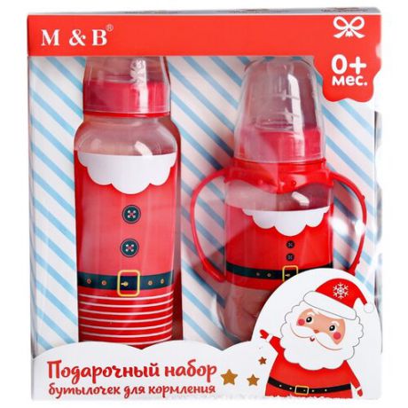 Mum&Baby Набор подарочный Дед Мороз: бутылочка 150 мл и 250 мл с рождения, красный