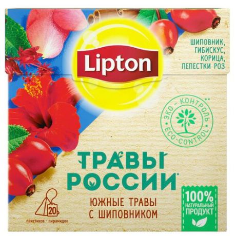 Чайный напиток травяной Lipton Травы России с шиповником в пирамидках, 40 г 20 шт.