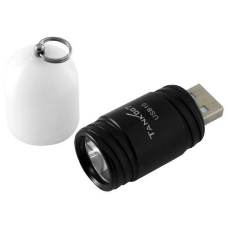 Ручной фонарь Tank007 USB10 черно-белый