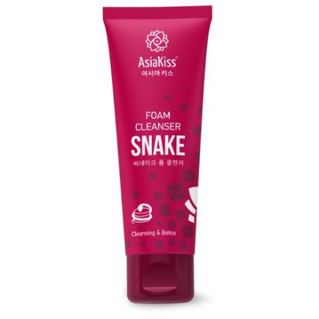 Asiakiss пенка для умывания со змеиным ядом Snake Foam Cleanser, 180 мл