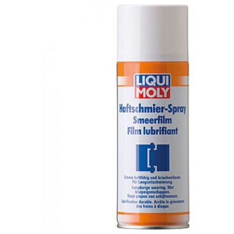 Автомобильная смазка LIQUI MOLY Haftschmier Spray 0.4 л