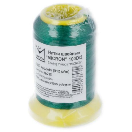 Micron Швейная нить 1000 ярд (100D/3), 215 зеленый 912 м