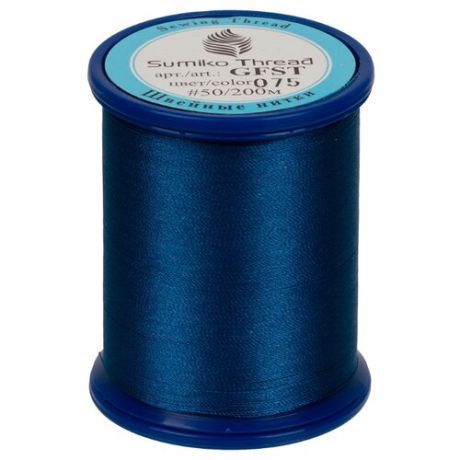 Sumiko Thread Швейная нить (GFST), 075 св.синий 200 м