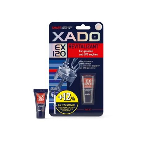 XADO Revitalizant EX120 для бензиновых и на сжиженном природном газе (LPG) двигателей 0.009 л