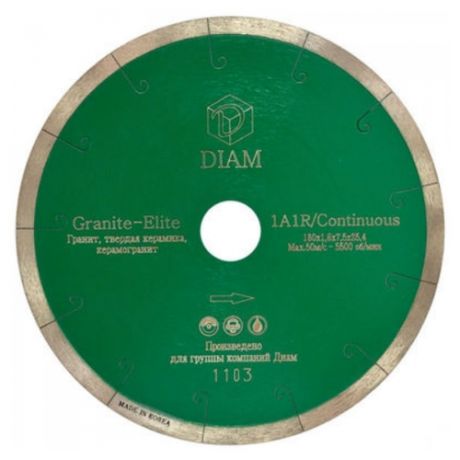 Диск алмазный отрезной 180x25.4 DIAM Granite Elite 155 1 шт.