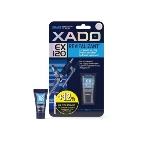 XADO Revitalizant EX120 для гидроусилителя руля и гидравлического оборудования 0.009 л