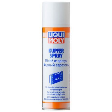 Автомобильная смазка LIQUI MOLY Kupfer-Spray 0.25 л