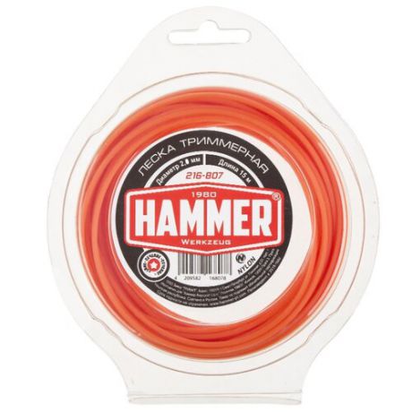 Hammer 216-807 2 мм 15 м