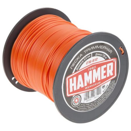 Hammer 216-812 2 мм 139 м