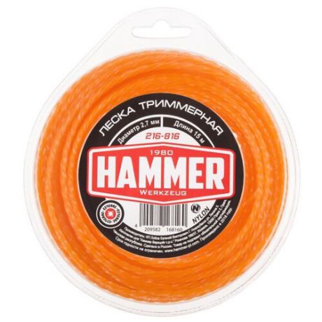 Hammer 216-816 2.7 мм 15 м
