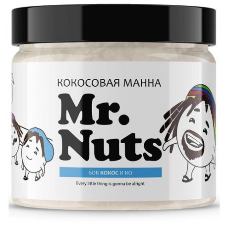 Mr. Nuts Кокосовая паста Joy Тропическая, 300 г