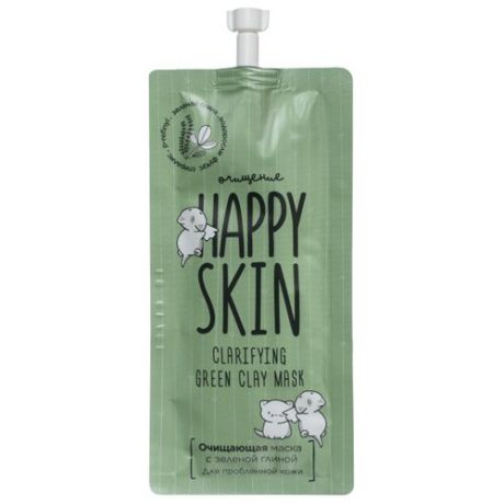 Happy Skin Очищающая маска с зеленой глиной Clarifying green clay mask, 20 мл