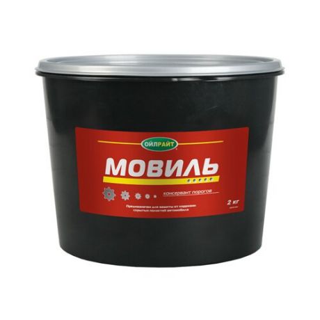 Антикор OILRIGHT Мовиль 2 кг банка бежевый