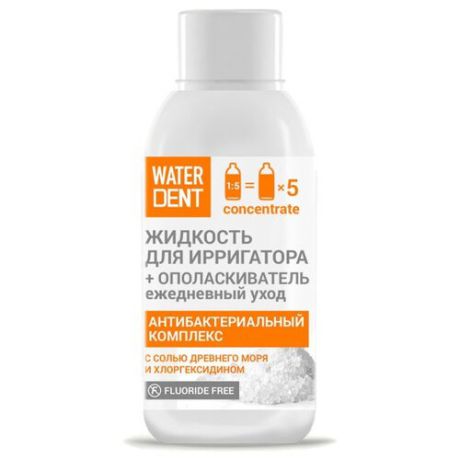 Global White Ополаскиватель Waterdent антибактериальный комплекс + жидкость для ирригатора, 100 мл