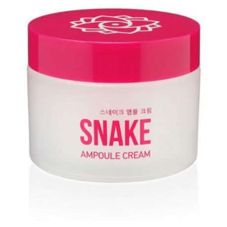 Asiakiss Snake Ampoule Cream Крем для лица ампульный со змеиным ядом, 50 мл