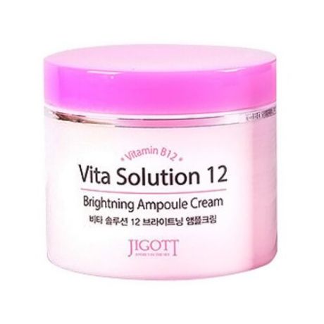 Jigott Vita Solution 12 Brightening Ampoule Cream Осветляющий ампульный крем для лица, 100 мл