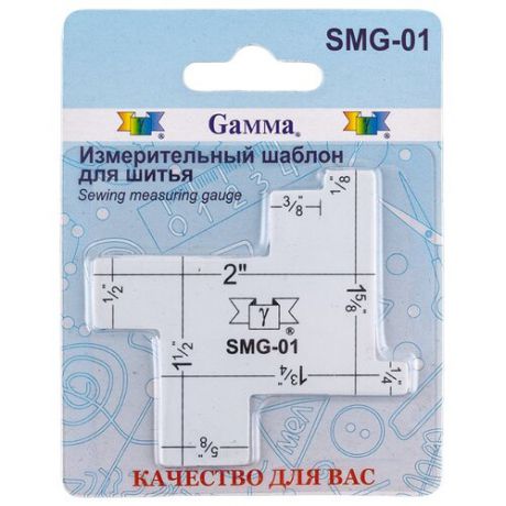 Gamma Измерительный шаблон SMG-01 белый