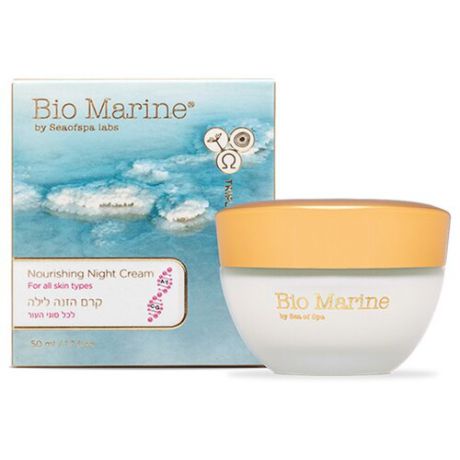 Bio Marine Nourishing Night Cream Питательный ночной крем для ухода за кожей лица всех типов, 50 мл