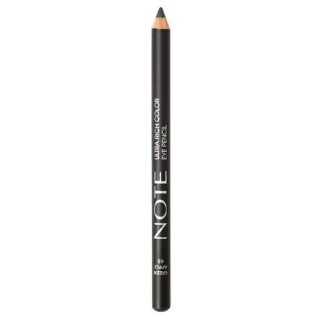 Note Карандаш для глаз Ultra Rich Color Eye Pencil, оттенок 03 Green Apple