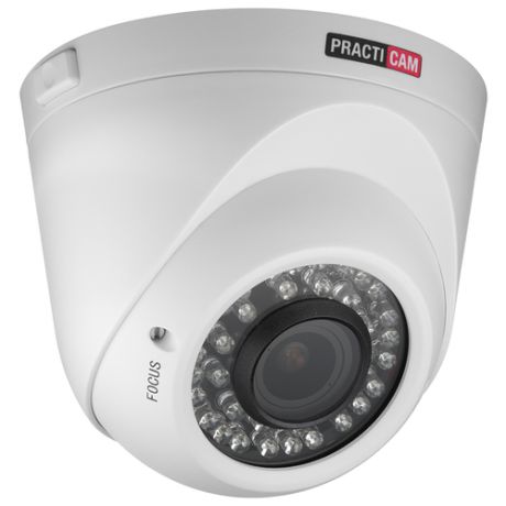 Камера видеонаблюдения Practicam PT-MHD5M-C-V белый
