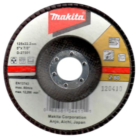 Лепестковый диск Makita D-27501