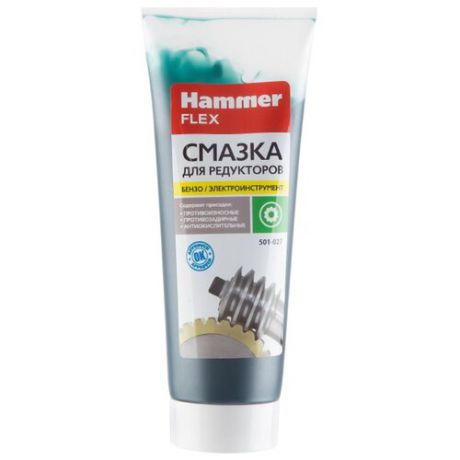 Масло для смазки цепи Hammerflex 501-027 0.2 л
