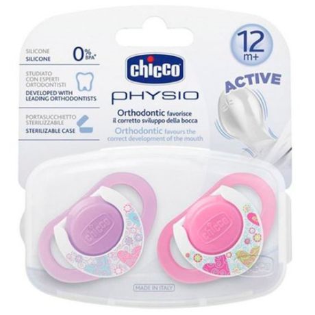 Пустышка силиконовая ортодонтическая Chicco Physio 12+ (2 шт) фиолетовый/розовый