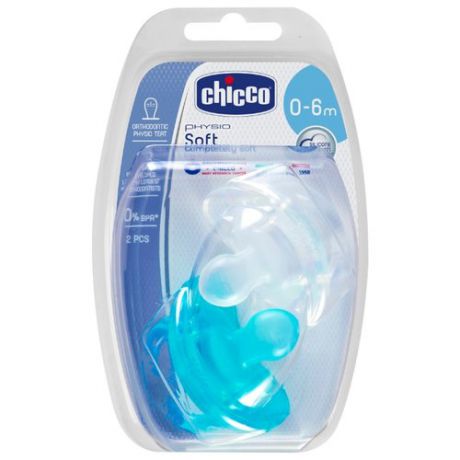 Пустышка силиконовая ортодонтическая Chicco Physio Soft 0-6 м (2 шт.) бесцветный/голубой