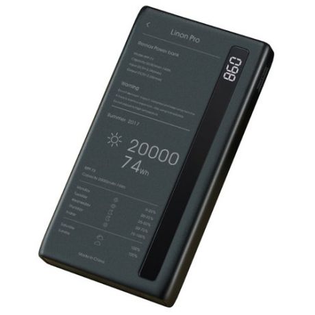 Аккумулятор Remax Linon Pro 20000 mAh RPP-73 черный