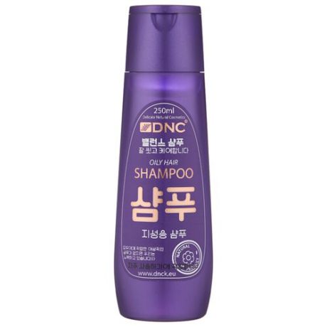 DNC Шампунь для жирных волос Корея 250 мл
