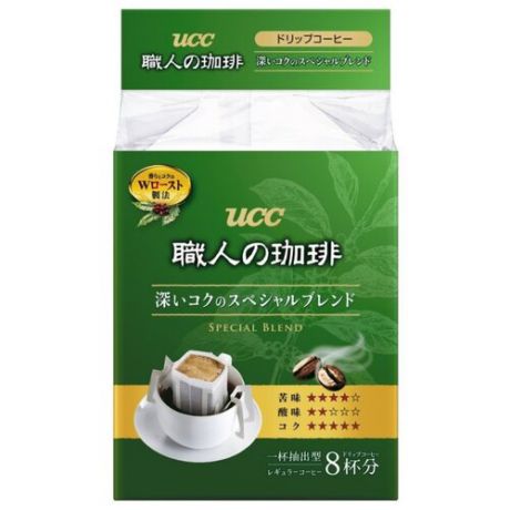 Молотый кофе UCC Special Blend, в дрип-пакетах (8 шт.)