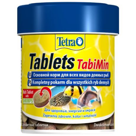 Сухой корм Tetra Tablets TabiMin для рыб 120 шт.