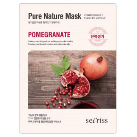 Anskin маска тканевая Secriss Pure Nature Mask Pack Pomeganate с экстрактом граната, 25 мл