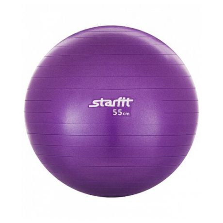 Фитбол Starfit GB-101, 55 см фиолетовый