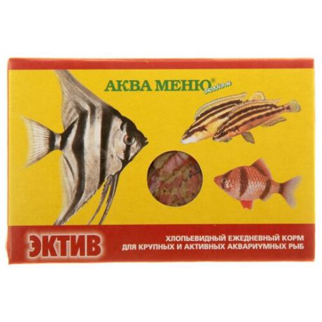 Сухой корм Аква Меню Эктив для рыб 11 г